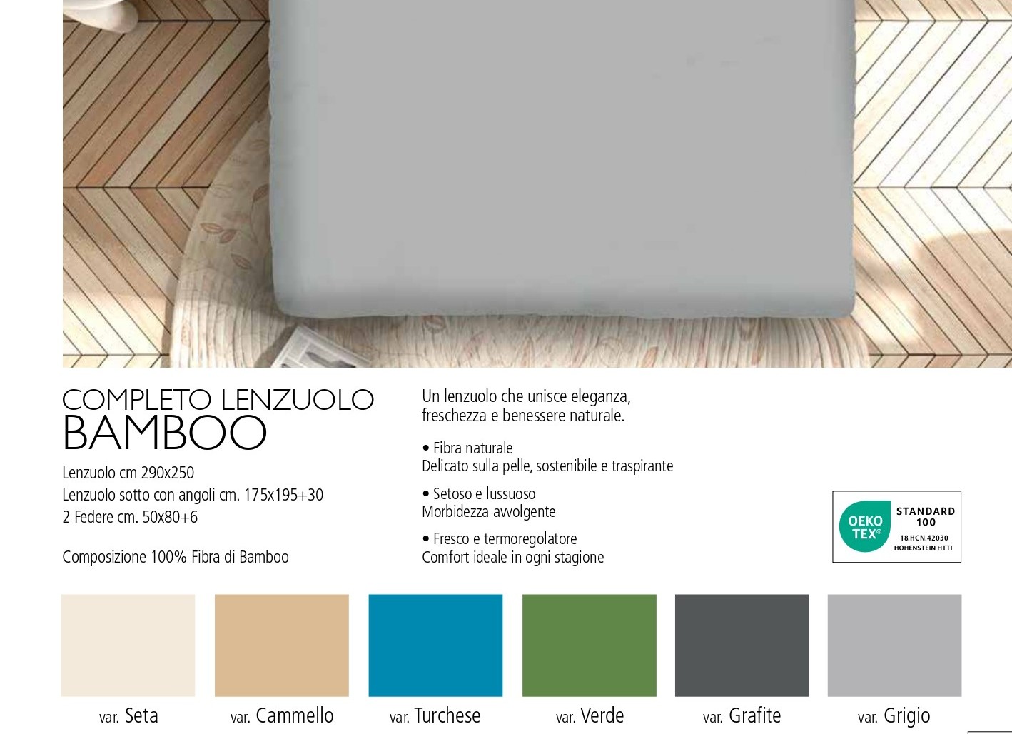 lenzuolo bamboo gfd ferrari